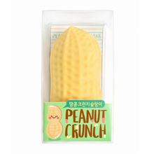 Load image into Gallery viewer, Peanut Crunch Squishy Toy MSS15