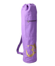 Load image into Gallery viewer, Yoga Bag - OMSutra OM Shiva Mat Bag -Duffel